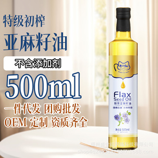 ��500ml*4����Ʒ����������ե�ؼ� �߶�ʳ���ͶY���b�ͶY����Fُ