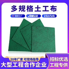 �������F··�����ٹ�·�B�o�ù��̲�2��3�׌���ɫ�����w�S�o����