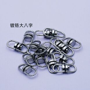 ������ DIY�Ʒ��� ��t���ֿ��B�ӿ� 81149 �^��