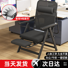 �ۯB�����������������Ƀ����k�������ӑ������e���ÿ�����X����