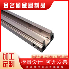 橱柜滑门轨道铝型材滑动式玻璃门轨道窗帘滑轨