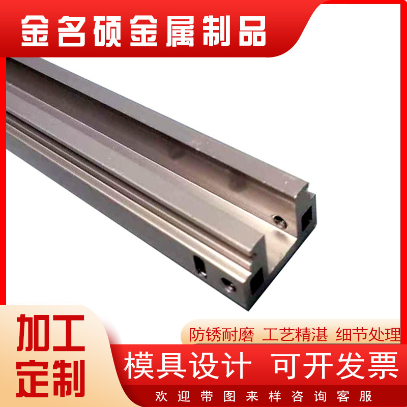 Cabinet Sliding Door Aluminum Products Track Aluminum Profile Sliding Glass Door and Window Curtain Slide Rail