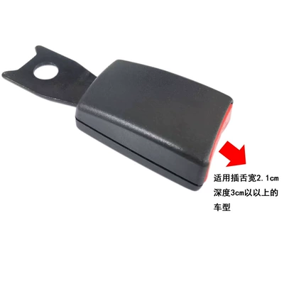 Other Automotive Safety Supplies, card slot