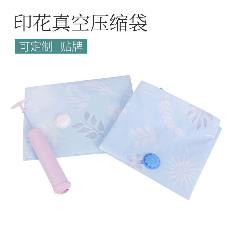 Вакуумный компрессионный мешок Утолщенная прозрачная сумка для хранения с принтом Бытовая упаковка для вытяжки воздуха Одежда Сумка для хранения одеял Сумка для подачи