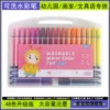 48 color pink standard