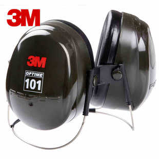 3M PELTOR H7B �i��ʽ˯�߹��I�W������ ��Ӿ���m������o����