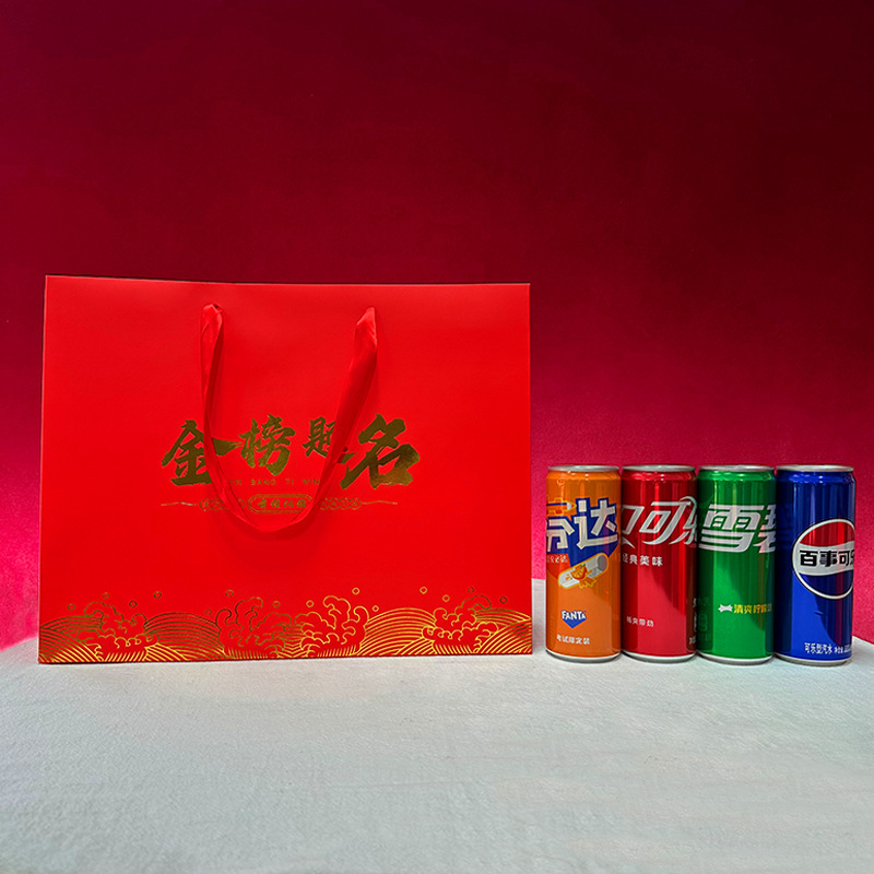 Bolsa de mano roja lista de oro título bolsa de regalo de temporada de graduación del examen de ingreso a la universidad bolsa de regalo de papel blanco grueso estampado bolsa