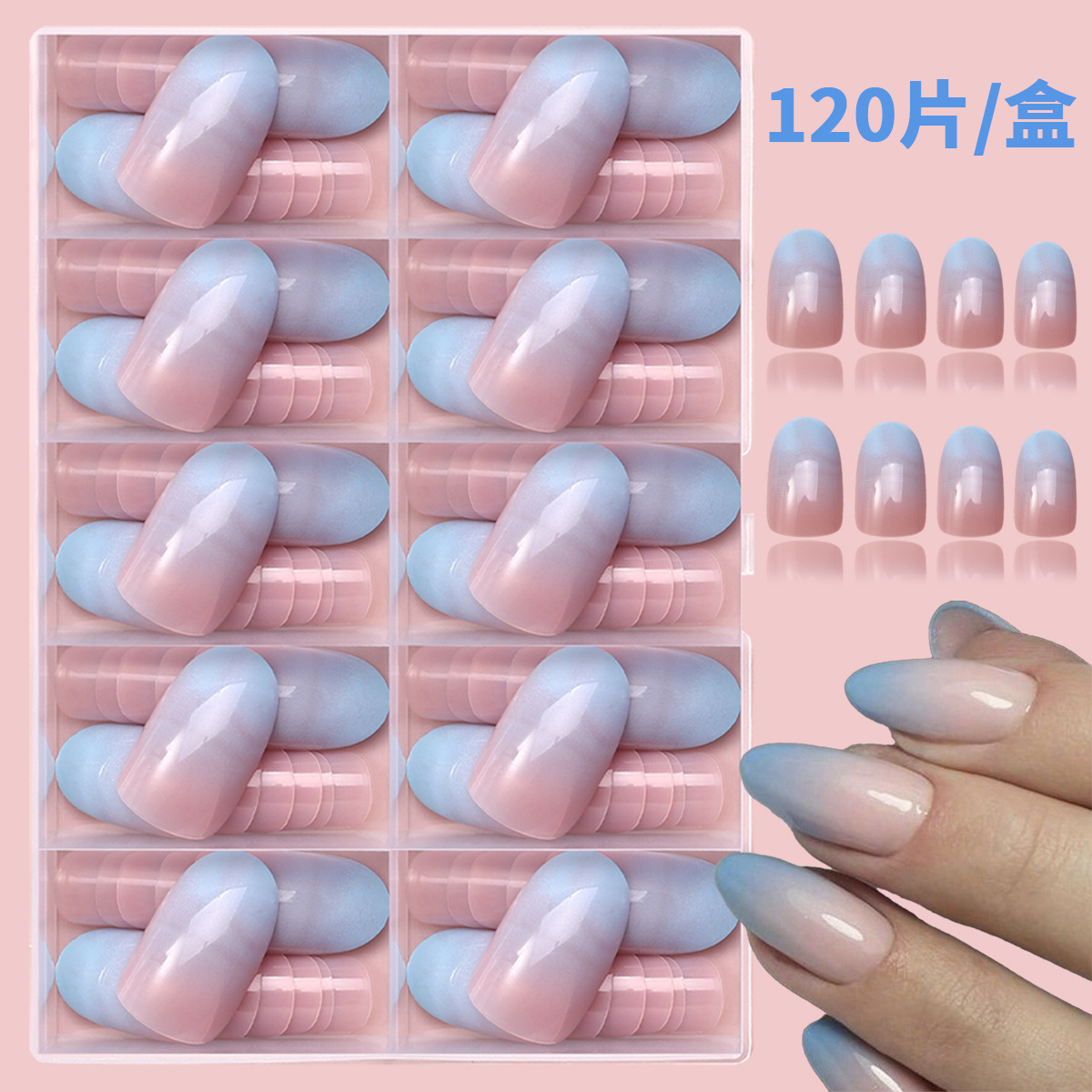 Mjjp - 33 - 69 ¿ 120 tabletas