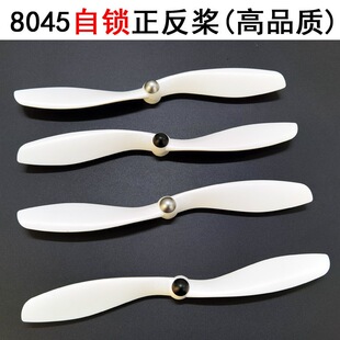 8045���i�� ����������F330 380 450 2212-920KV�oˢ늙C�R�_