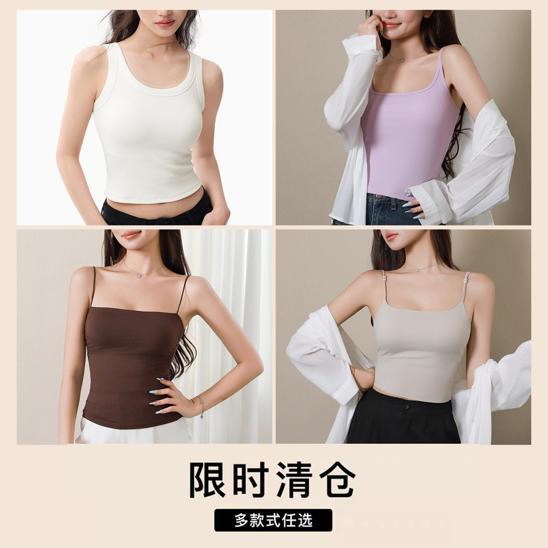 【Clearance Sale】Lucky Bag Style Women's Camisole/Vest, Choose Any, First Come First Served, No Returns or Exchanges, Round Neck, Versatile 【Clearance Sale】Lucky Bag Style Women's Camisole/Vest, Choose Any, First Come First Served, No Returns or Exchanges, Round Neck, Versatile