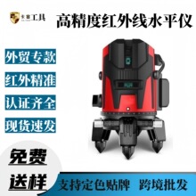 ���⏊��ˮƽ�x�t�⾀�G��ƽˮ�x����2��5���߾����ԄӴ��{��