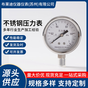 �K�ݲ��R�ω��������P�����߾����͉�ˮ���≺��Ʒ�|������
