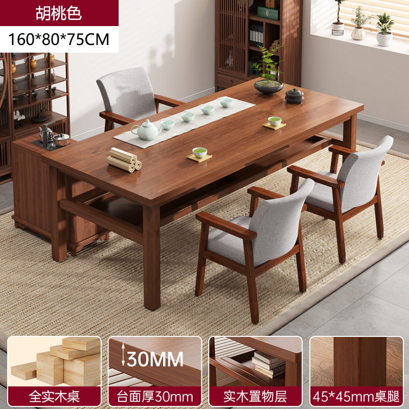 Mesa y silla de té de madera sólida combinación de mesa de té de estilo chino simple sala de estar mesa de té doméstica mesa de té balcón mesa de té