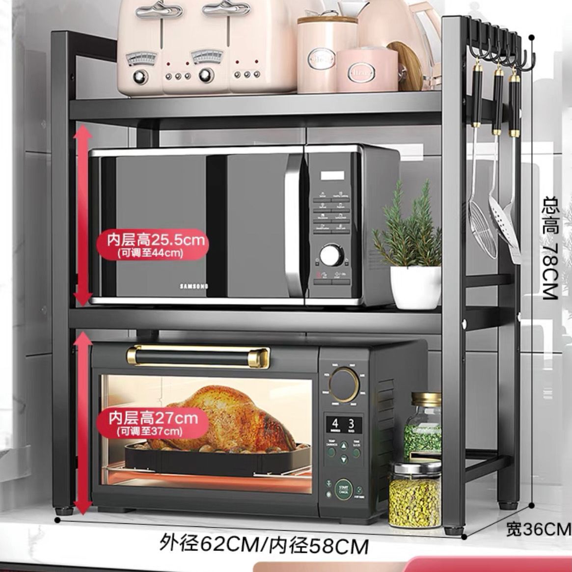 대담하고 두꺼워진 더블 레이어 - 블랙 고정 내경 58cm