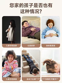 其他垂钓用品;其他健身器材;自行车装饰