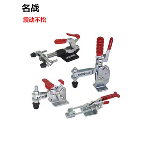 ���әCе���يA�߷������i�A�Q�\ݔ�̶��AFA1014T1015T1024HT�l��