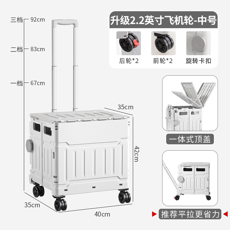 金猫折叠购物车家用爬楼买菜小拉车户外露营野餐可折叠手推车|undefined
