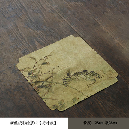Venta al por mayor de terciopelo toalla de té absorbente Zen estilo chino vintage té arte té tela estera de té Kung Fu juego de té ceremonia del té partes