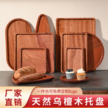 ��ʽ��̴ľ�бP���ò;߲�ˮ�����ͱP��ľ��ľ�L�������_�P�A�αP