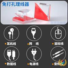 ?WCL線夾線卡扣固定座收納電線理線器免釘卡扣無痕背膠固定