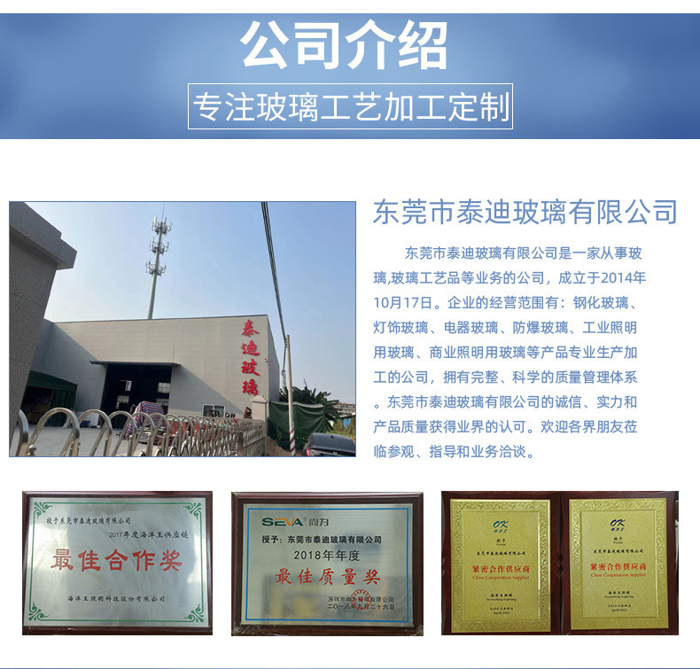 O1CN01vtWwna1EQVpKyATlk_!!2917