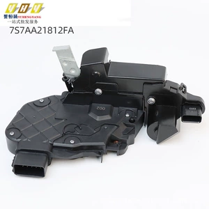 7S7AA21812FA is suitable for the front and rear door lock block central locking mechanism of Ford Mondeo