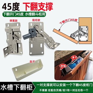 ˮ�ۙ��·�45���q机��ӷ�����45���·��T���Ꮧ�ɺ���q�����