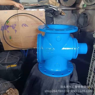 工厂定制自力式压差控制阀ZY47FZL47F固定式平衡流量水力法兰连接
