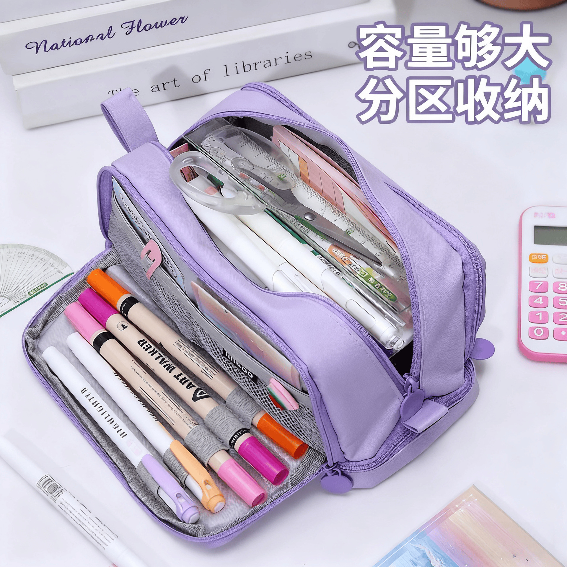 去除图片水印 (3)