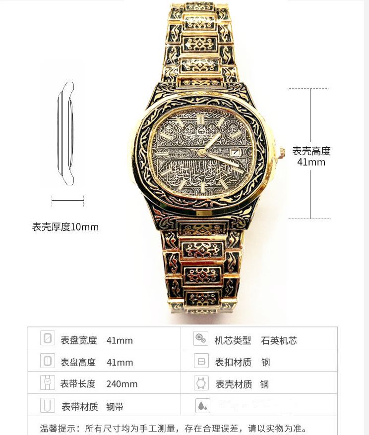 O1CN01JzETH020vkHd9Lvlb_!!2211