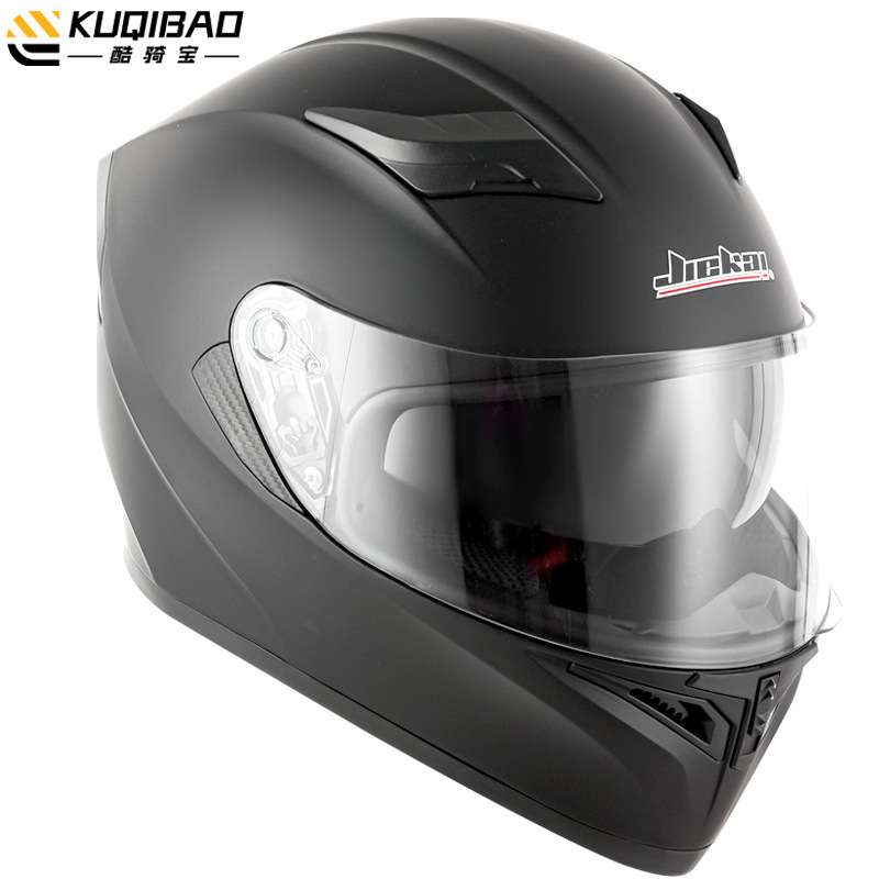 Coolqibao motorcycle Bluetooth helmet motorcycle full-face helmet double lens electric four-season summer safety gray 3C certification