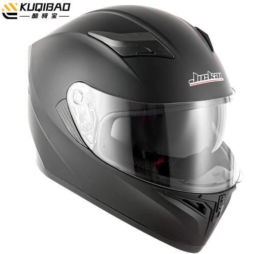 Coolqibao motorcycle Bluetooth helmet motorcycle full-face helmet double lens electric four-season summer safety gray 3C certification