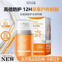 �M�ڷ���˪5�������⾀�����������x����һ��ˬ�ͷ�ˮ����������