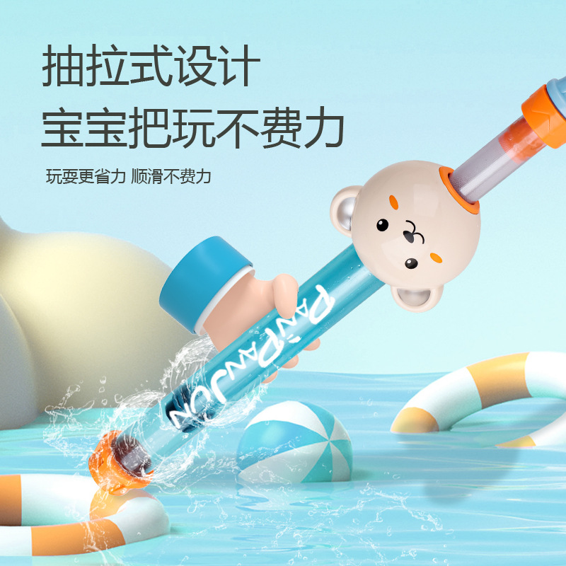 Nuevos productos de verano tirado cañón de agua flash cañón de agua infantil playa juega con agua juega con agua juega con agua ocio juguetes de agua
