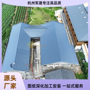 �S�ҬF؛����0.9mm 25-420�ͷ�̼���X�V�i�� ���b��ˮ���LĻ��