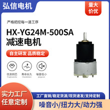 2424���ǜp��늙C늄�ˢ�X݆�R�_�͹����坍�þ�ֱ��΢��ָ�y�i