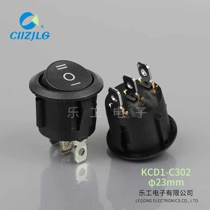Round red switch key, diameter 23mm, 23mm, 20mm