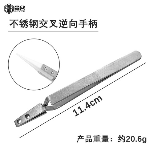 Manufacturer wholesale exchangeable head tweezers handle stainless steel tweezers cross reverse tweezers ceramic tweezers exchangeable head handle