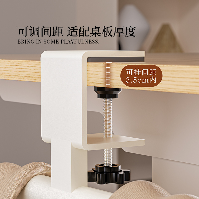 桌边书包挂钩学生教室课桌挂包神器创意办公桌侧边可调节收纳架|undefined