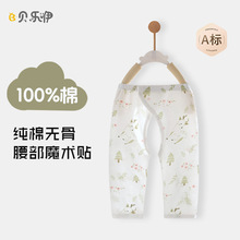 ������ѝ6ѝ��ѝ��Ů����ѝ����С��ѝ�ӟo���_�nͯ��냺����