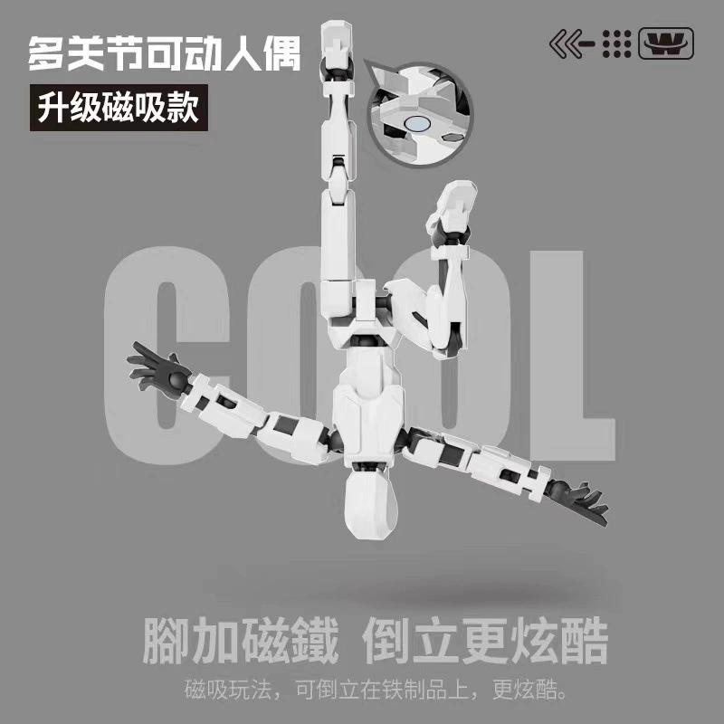 Трансграничные дети с изменяющимся магнитным притяжением счастливые куклы не 3D-печатные суставы могут быть подвижными DIY сборка манекен модель игрушки