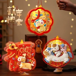 节庆用品;对联/春联;窗花、窗贴