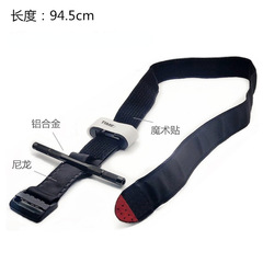 尼龍止血帶鋁合金旋壓式單手操作戶外受傷血繃帶訓練cat止血帶