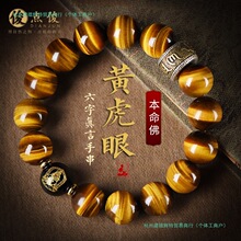 �ٷ���Ş���ղؼ���Ȼ�S����ʯ�ִ��б�����Ů��Ф�߷���Y�����