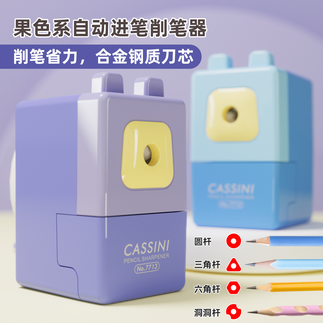 7713 Color de la fruta, lápiz automático, sacapuntas, sacapuntas de manivela, útiles escolares para niños, juguetes para niños