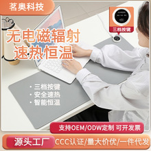 �ӟ�|�l��|�k������X���|���汣ů�W������ů�ֳ���ů���|