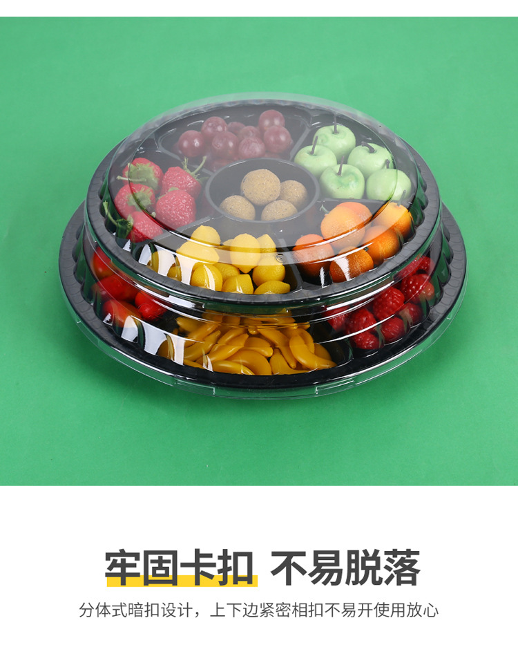 详情_14.jpg