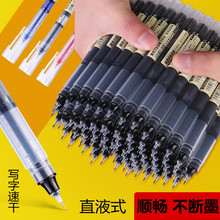 ٸֱҺʽԹP0.5ȫᘹܺɫ̼ˮPWÿԇֹP