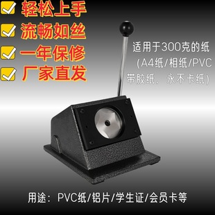 75MM�����е����C���Cģ�߉����C���м������b���ư����әC