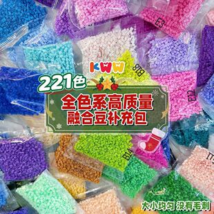 �ں϶�ƴ�����ϰ�120ɫ�a��Ѓ�ͯ�����ֹ�DIY���2.6mm�h��EVA��